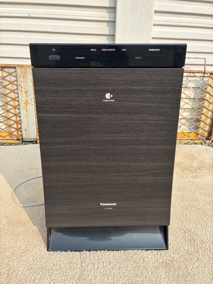 Panasonic パナソニック 加湿空気清浄機 F-VC70XM 木目調