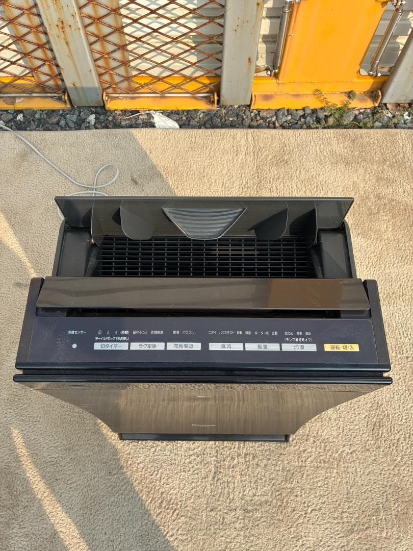 Panasonic パナソニック 加湿空気清浄機 F-VC70XM 木目調