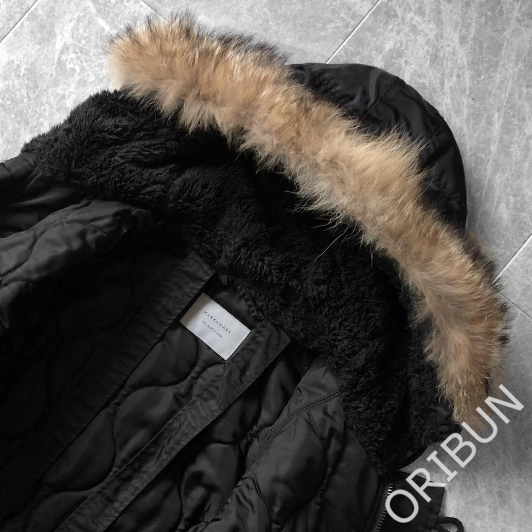 MARKAWARE 66ナイロン N-3B フライジャケット コヨーテファー仕様