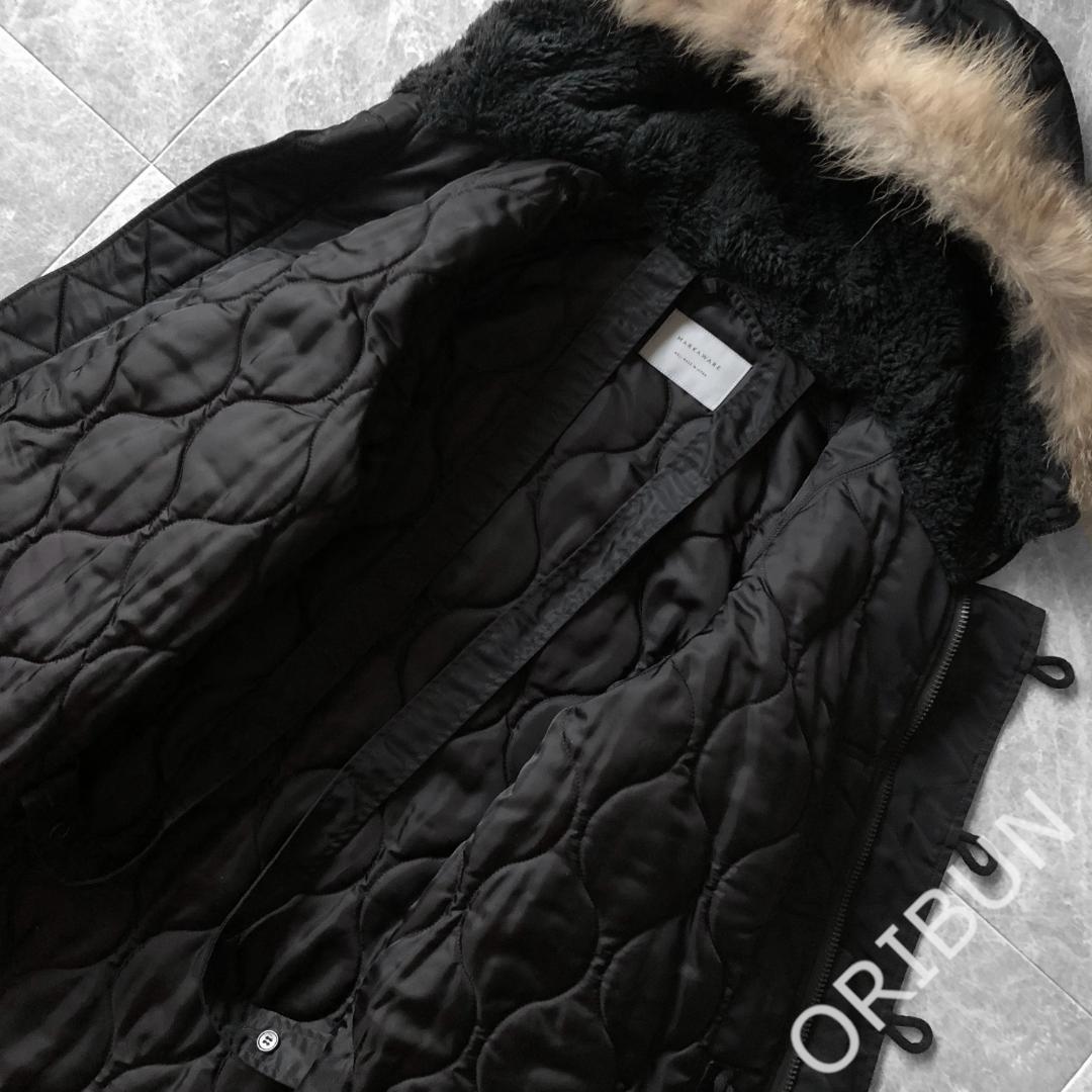 MARKAWARE 66ナイロン N-3B フライジャケット コヨーテファー仕様