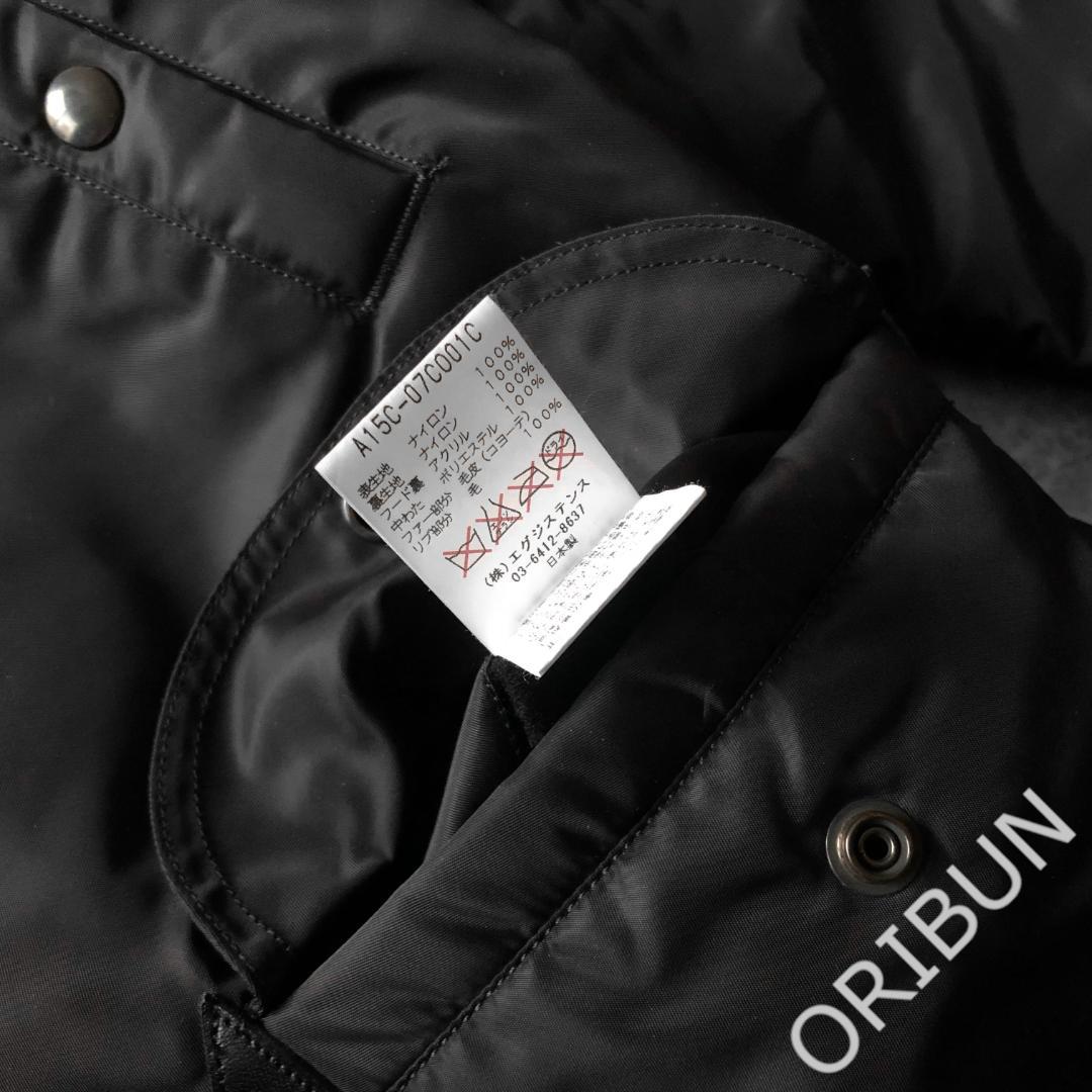 MARKAWARE 66ナイロン N-3B フライジャケット コヨーテファー仕様