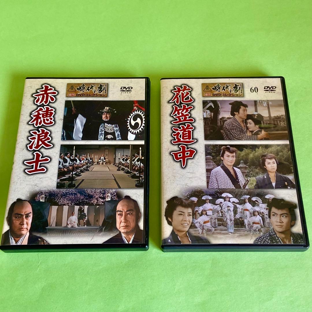 東映 時代劇傑作DVDコレクション 全60巻セット 美品