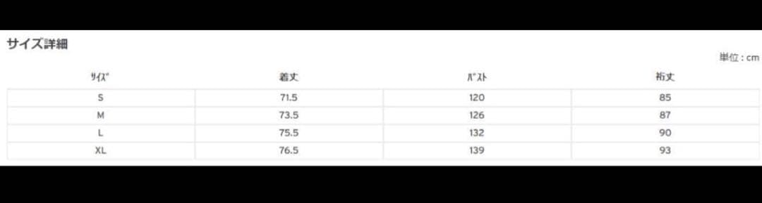 ジャケット・アウター LEVI'S BARBOUR OS BEDALE DENIM JACKET L