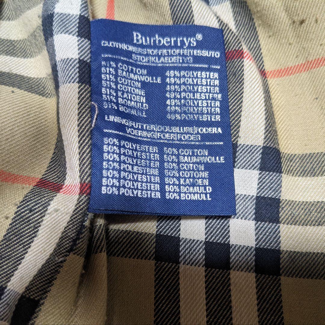 ✨Burberry's メンズ ステンカラーコート Mベージュ