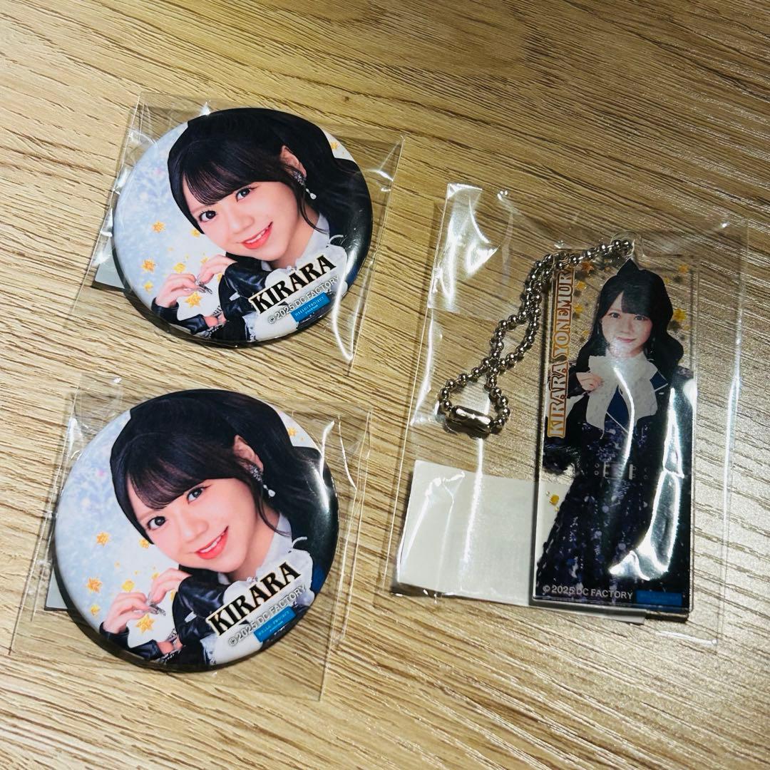 ハロプロ OCHA NORMA モバガチャ Winter Ver. 米村姫良々 - メルカリ