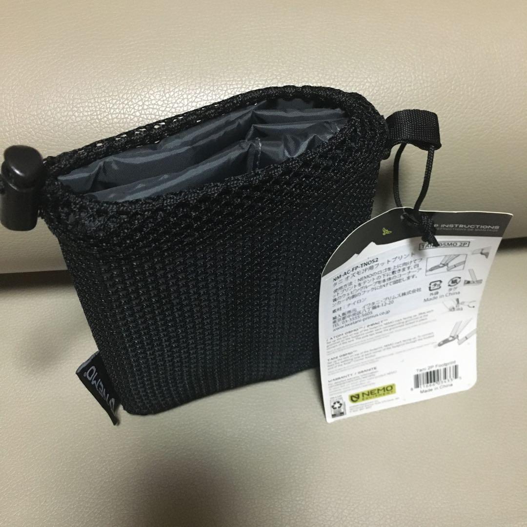 NEMO タニ オズモ 2P用フットプリント NM-AC-FP-TNOS2