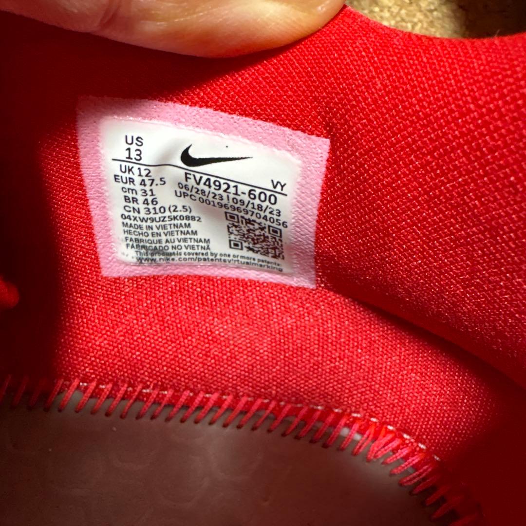 NIKE KOBE 6 PROTO ナイキ コービー 6