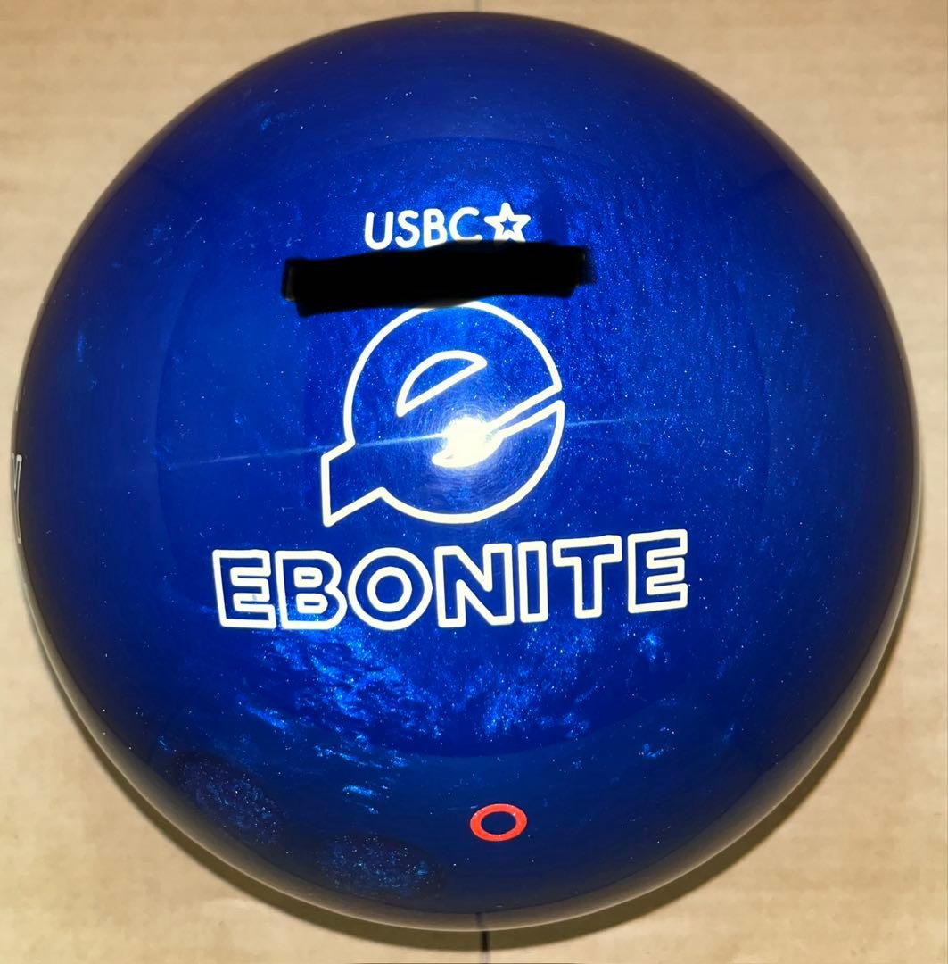 プラグ済み EBONITE THE LEGENDARY ONE 15ポンド