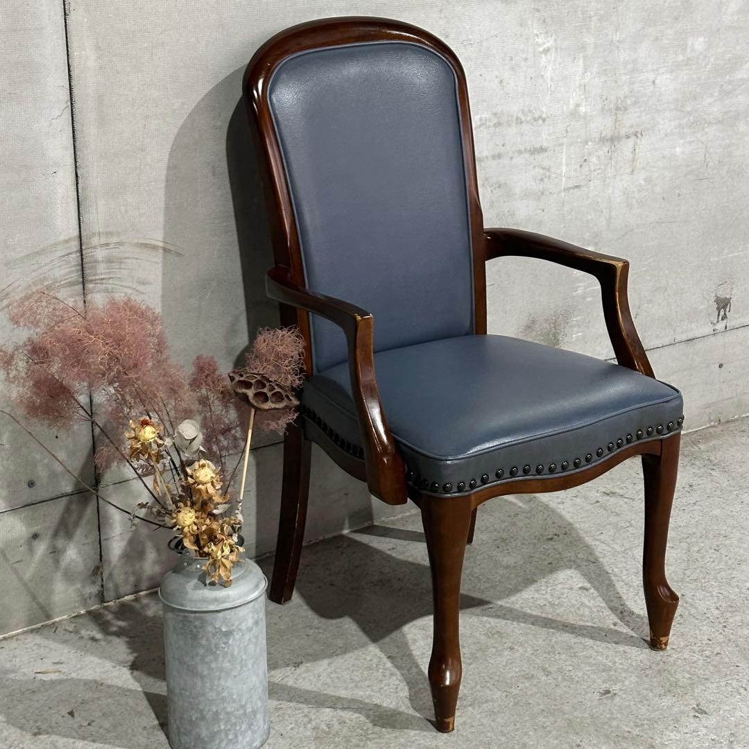 ✦マルニ木工✦ アームチェア 昭和レトロ レザー調 鋲打ち クラシックチェア