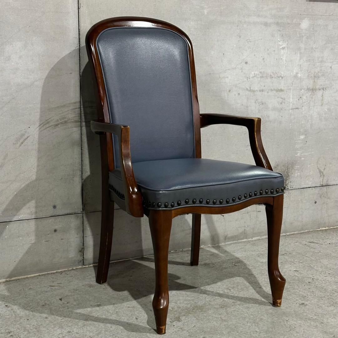 ✦マルニ木工✦ アームチェア 昭和レトロ レザー調 鋲打ち クラシックチェア