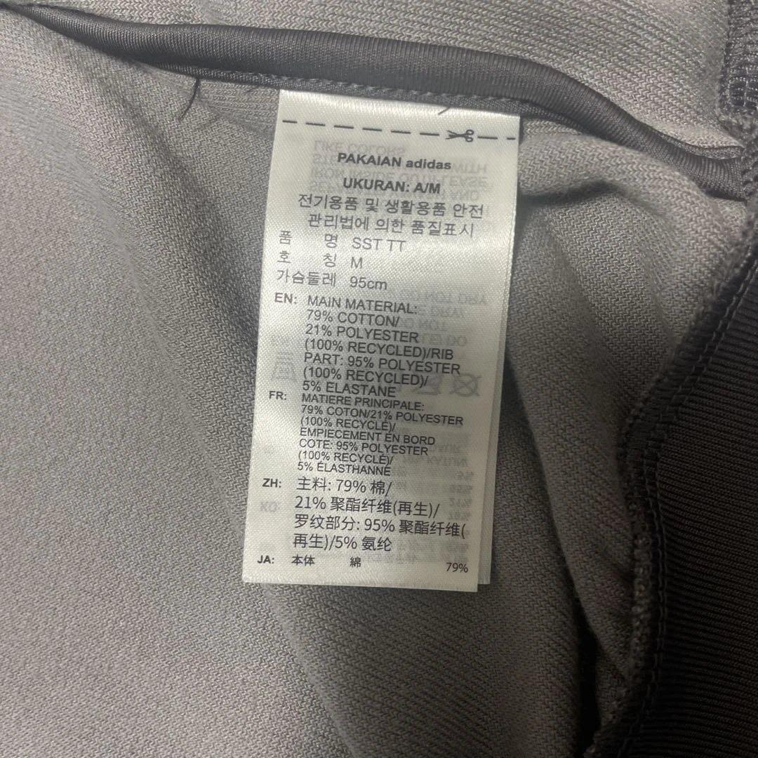 adidas トラックトップ　グレー　L ユニセックス　アディダス　ベロア