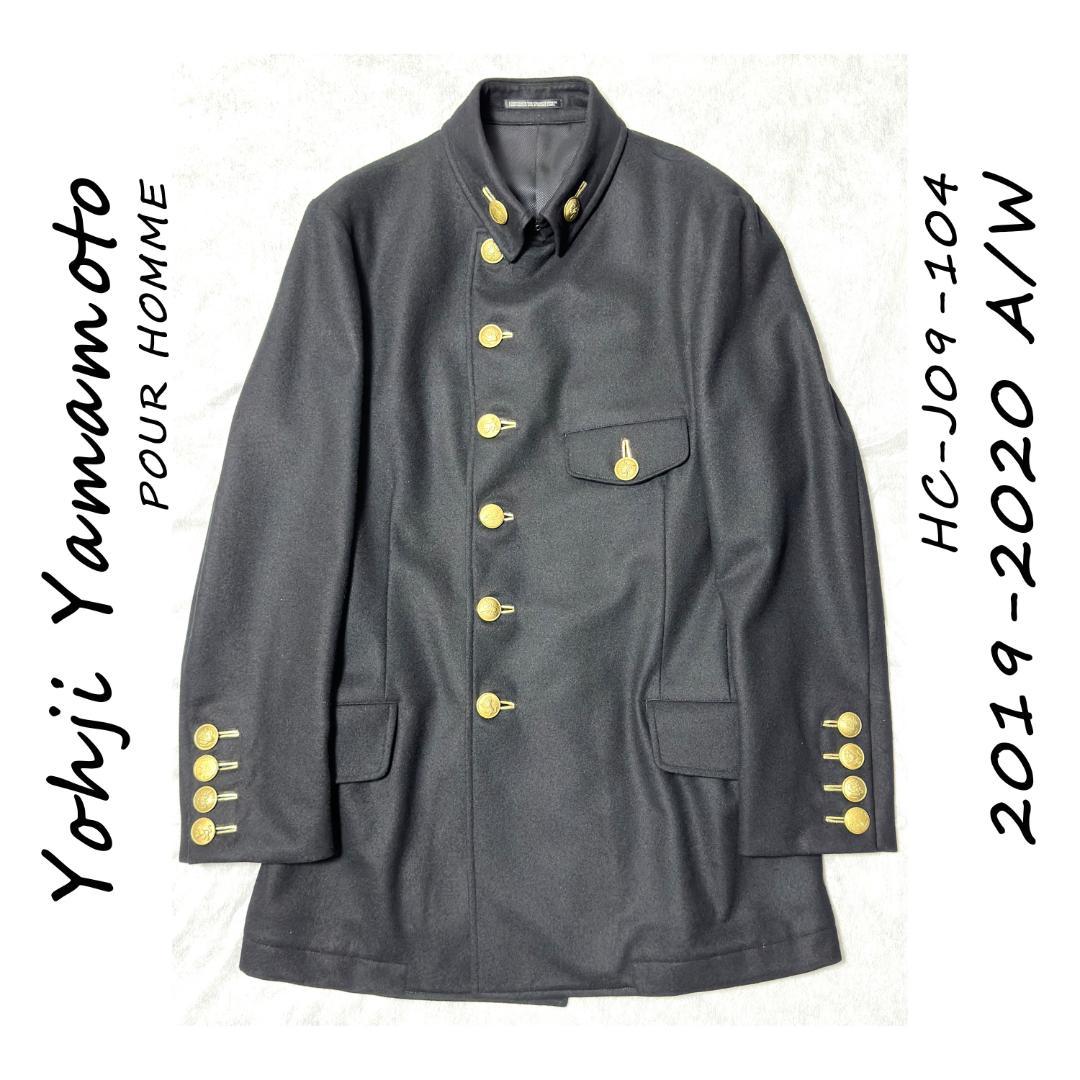 ✨極美品✨ ヨウジヤマモト プールオム 19AW 金釦 ジャケット 金ボタン