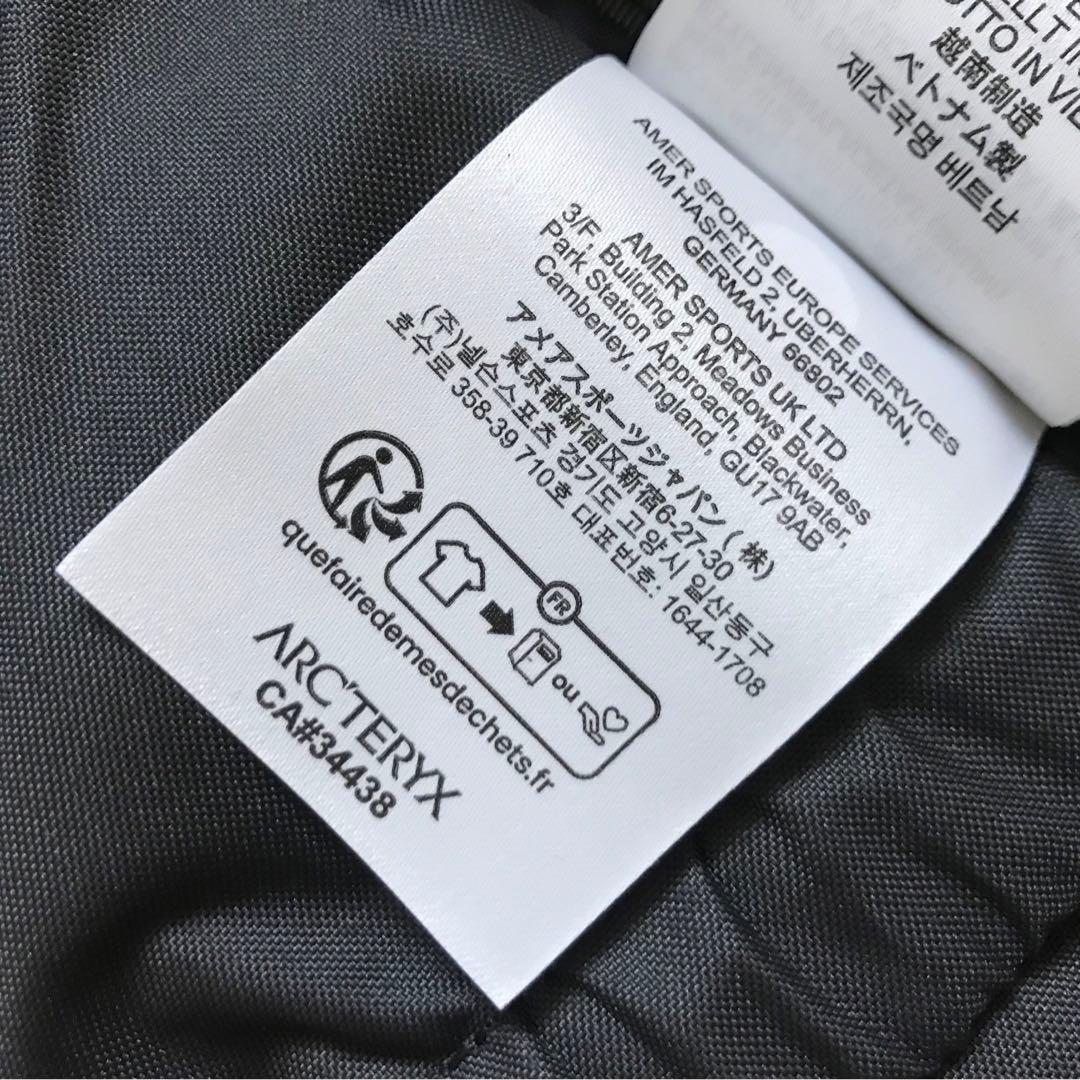 【新品】ARC'TERYX Mantis 26 Backpack Sequoia