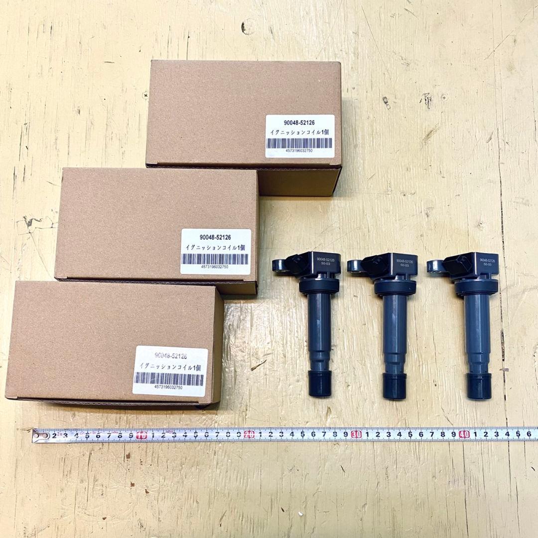 送料込み　ダイハツ　イグニッションコイル　新品未使用品　90048-52126