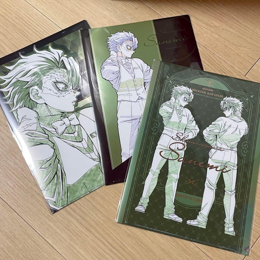 鬼滅の刃 モクテル ロトくじ 不死川実弥 クリアファイル - メルカリ