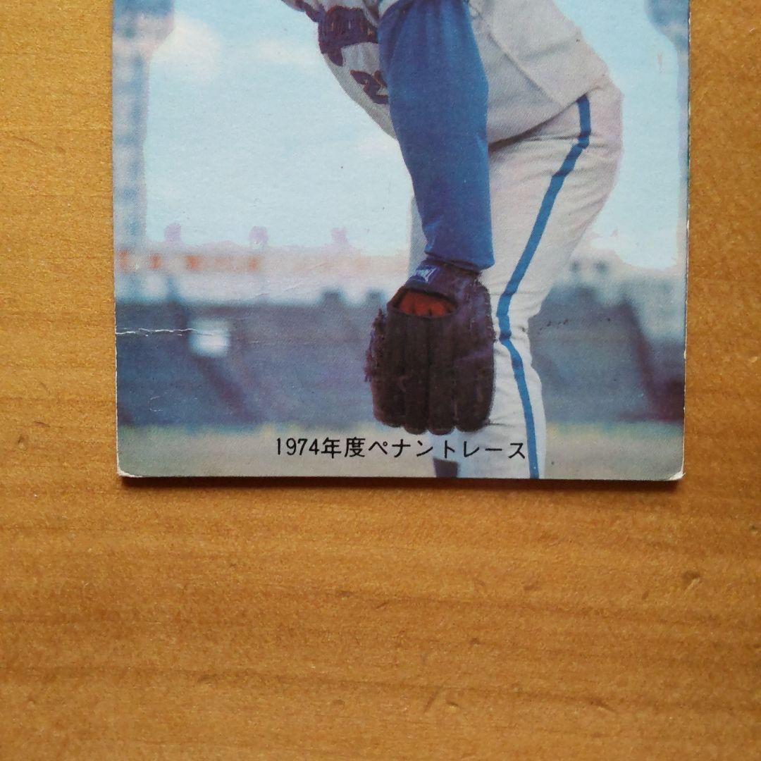 カルビープロ野球カード「1974年No.35 中日 星野仙一」 - メルカリ
