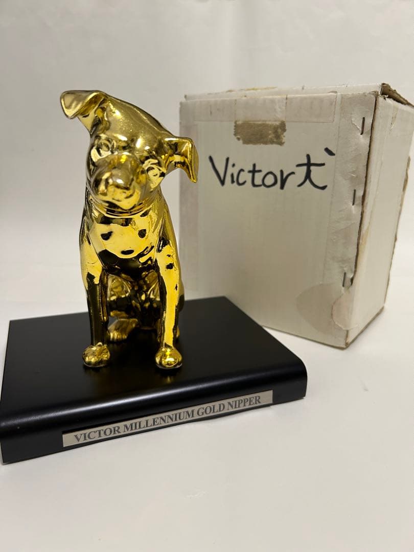 値下げ❗️VICTOR ゴールドニッパー犬