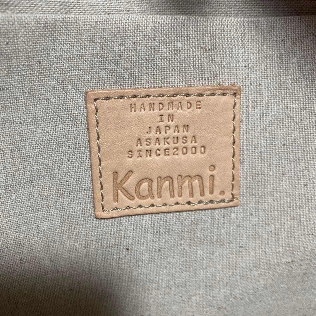 Kanmi カンミ　本革　ボディバッグ　ウエストバッグ　極美品　匿名配送