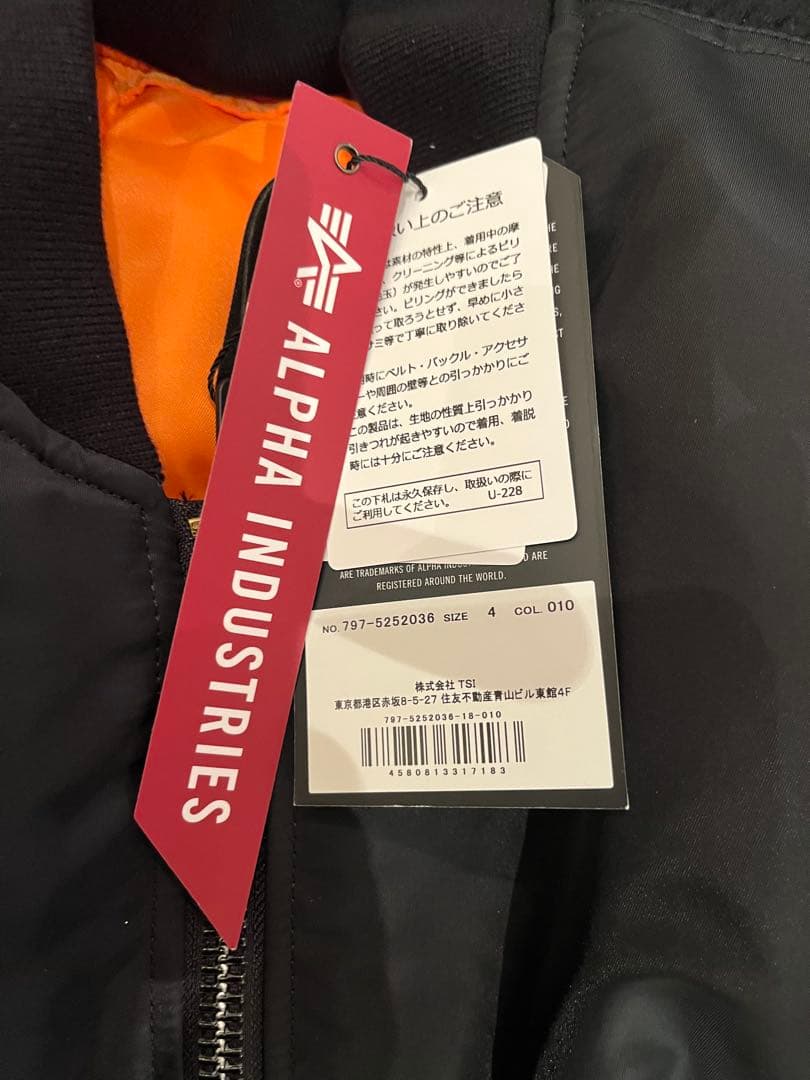 ジャケット・アウター WTAPS x Alpha MA-1 Core SPEC Black XL