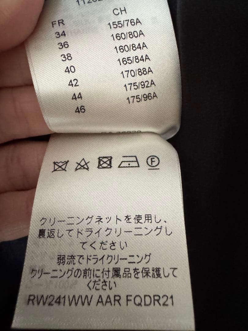 秋冬ワンピ ルイヴィトン ネイビー 半袖 ひざ丈ワンピース 38