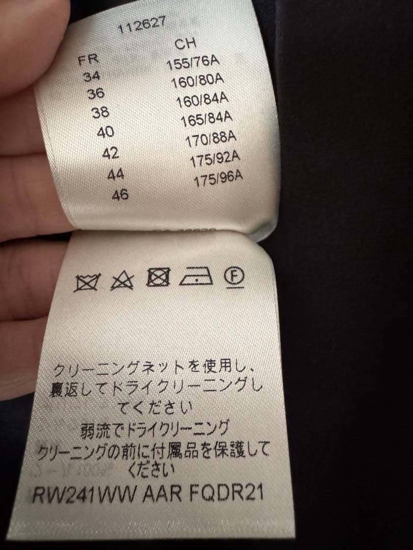 秋冬ワンピ ルイヴィトン ネイビー 半袖 ひざ丈ワンピース 38