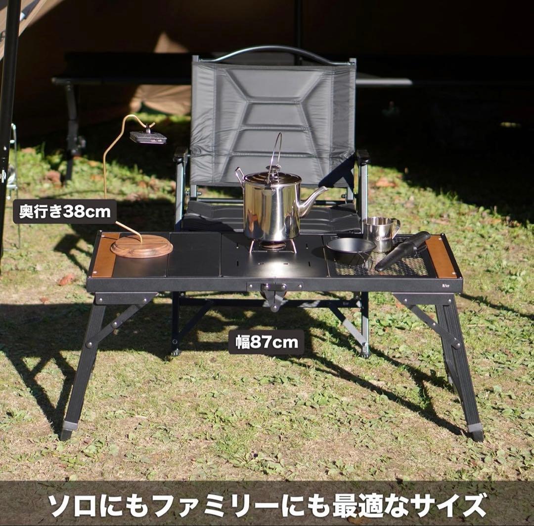 RcrCamp パネルフォールディングテーブル IGT 互換