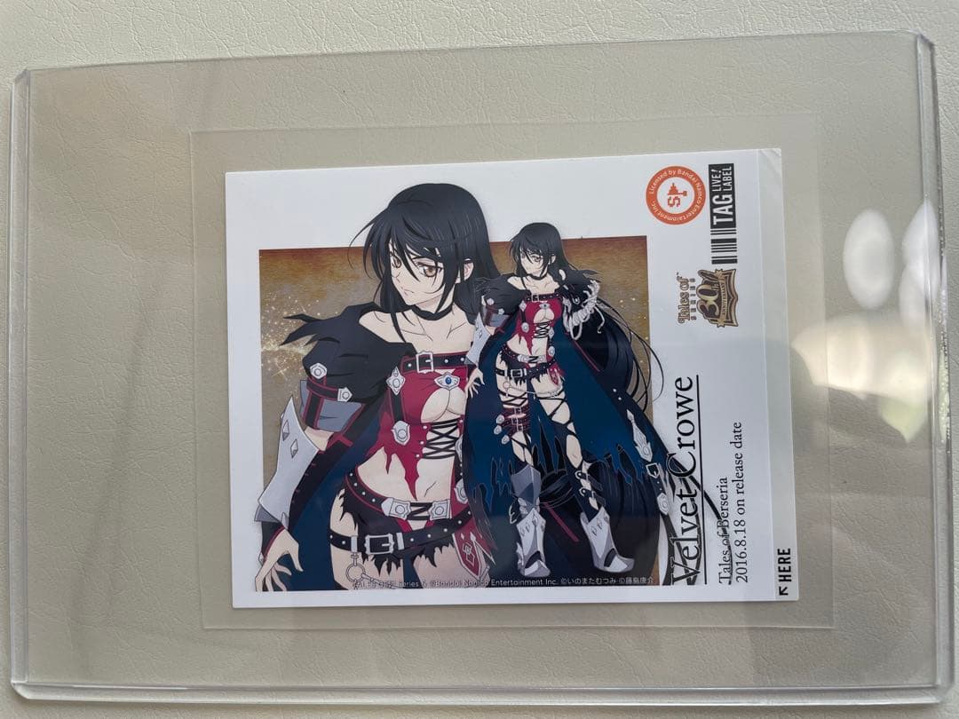 テイルズオブ 30周年記念の限定オリジナル ラベル缶 ベルベット - メルカリ