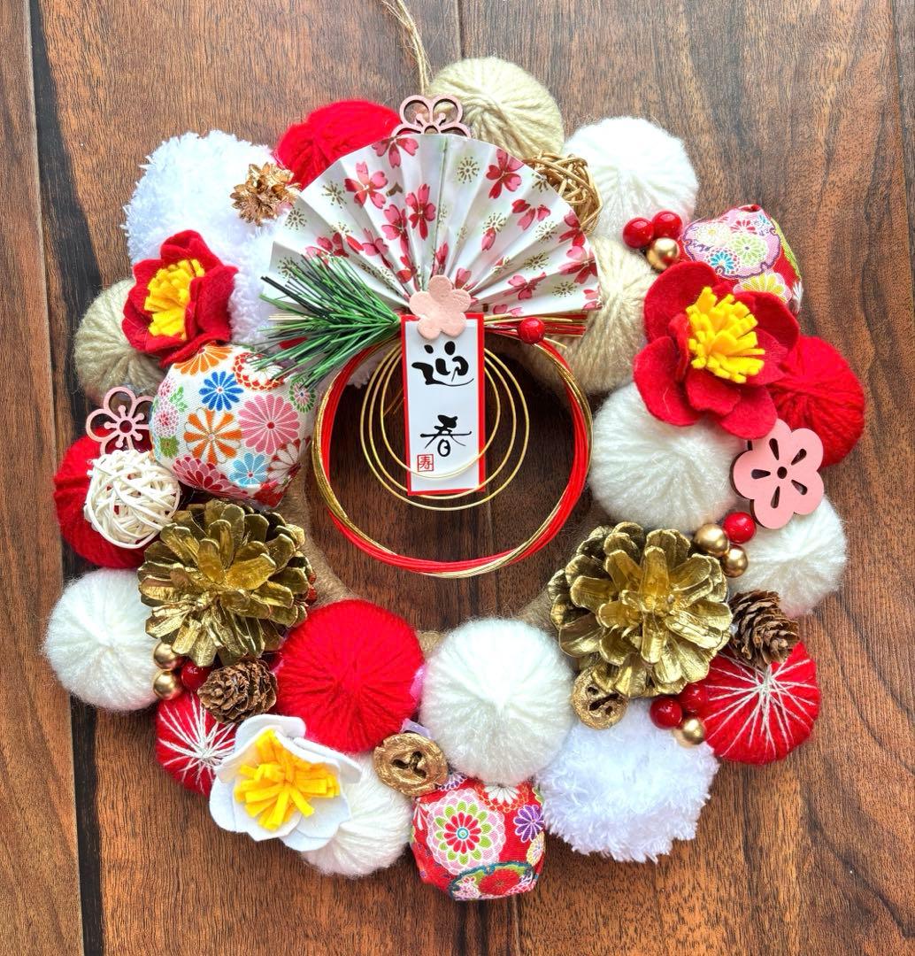 専用ページ　お正月リース　3点