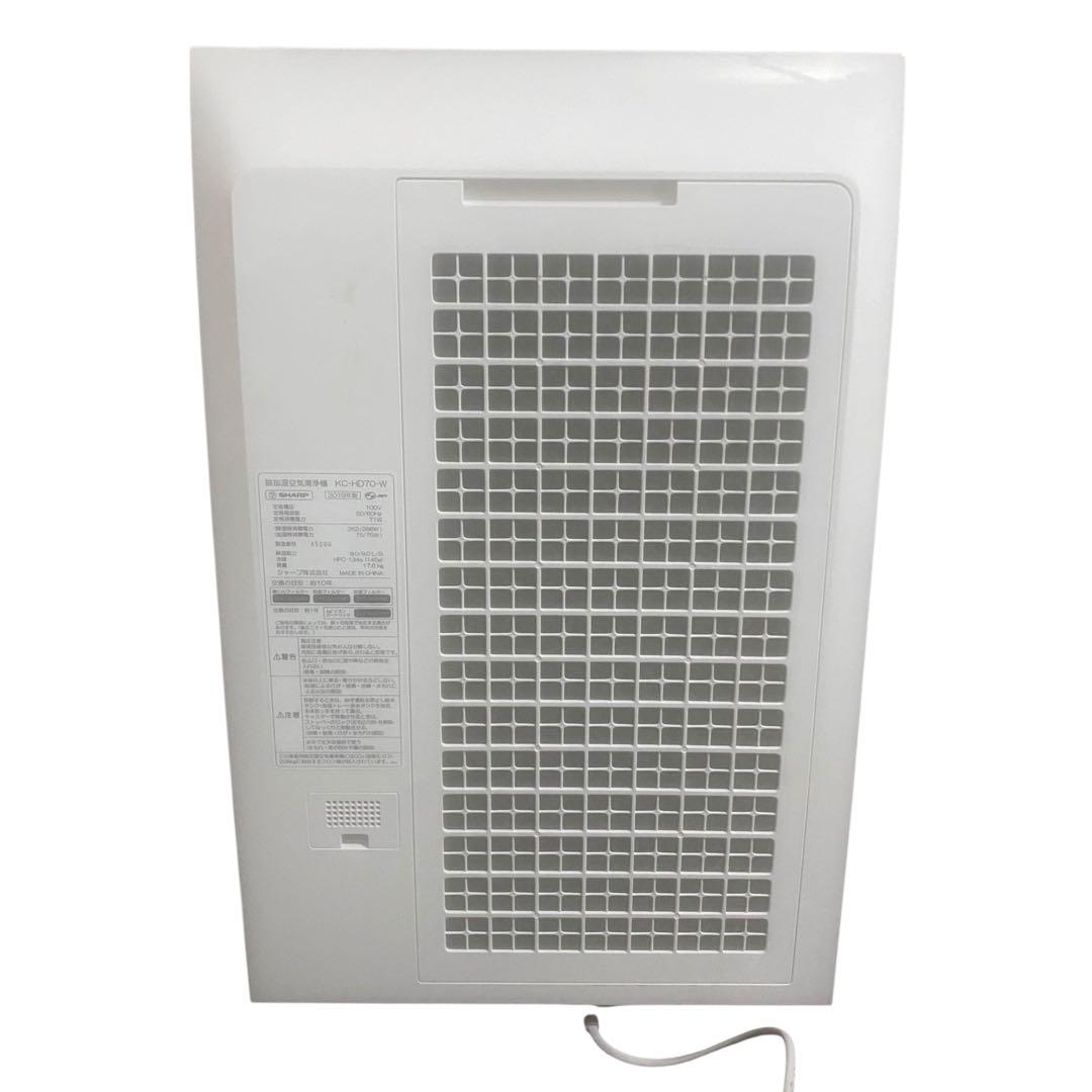 【メ0815-14】SHARP 除加湿空気清浄機KC-HD70-W 2019年製