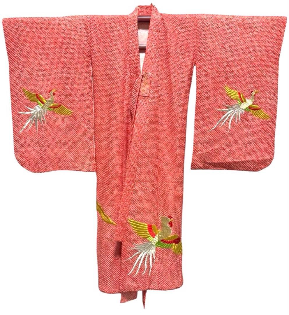 七五三　お宮参りの着物のリメイク　正絹　総絞り、総刺繍　赤　着物のみ