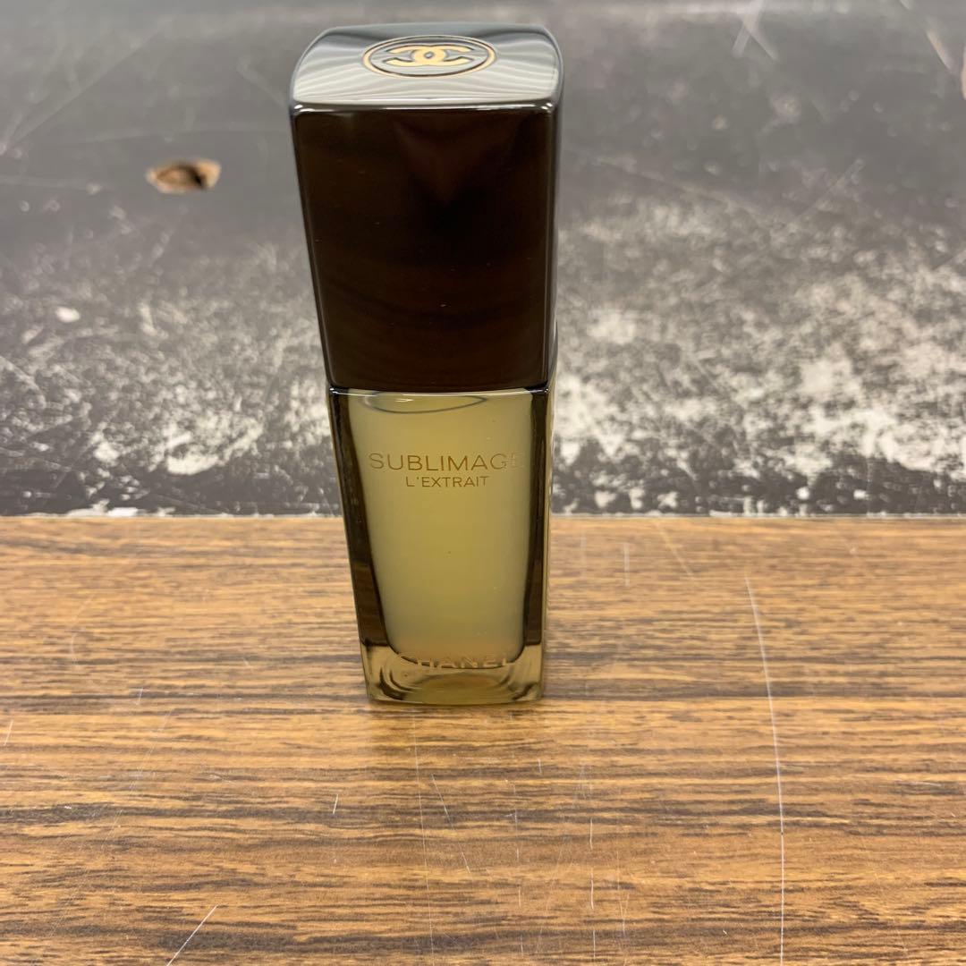 サブリマージュ レクストレ ドゥ ユイル トリートメント美容液 15ml