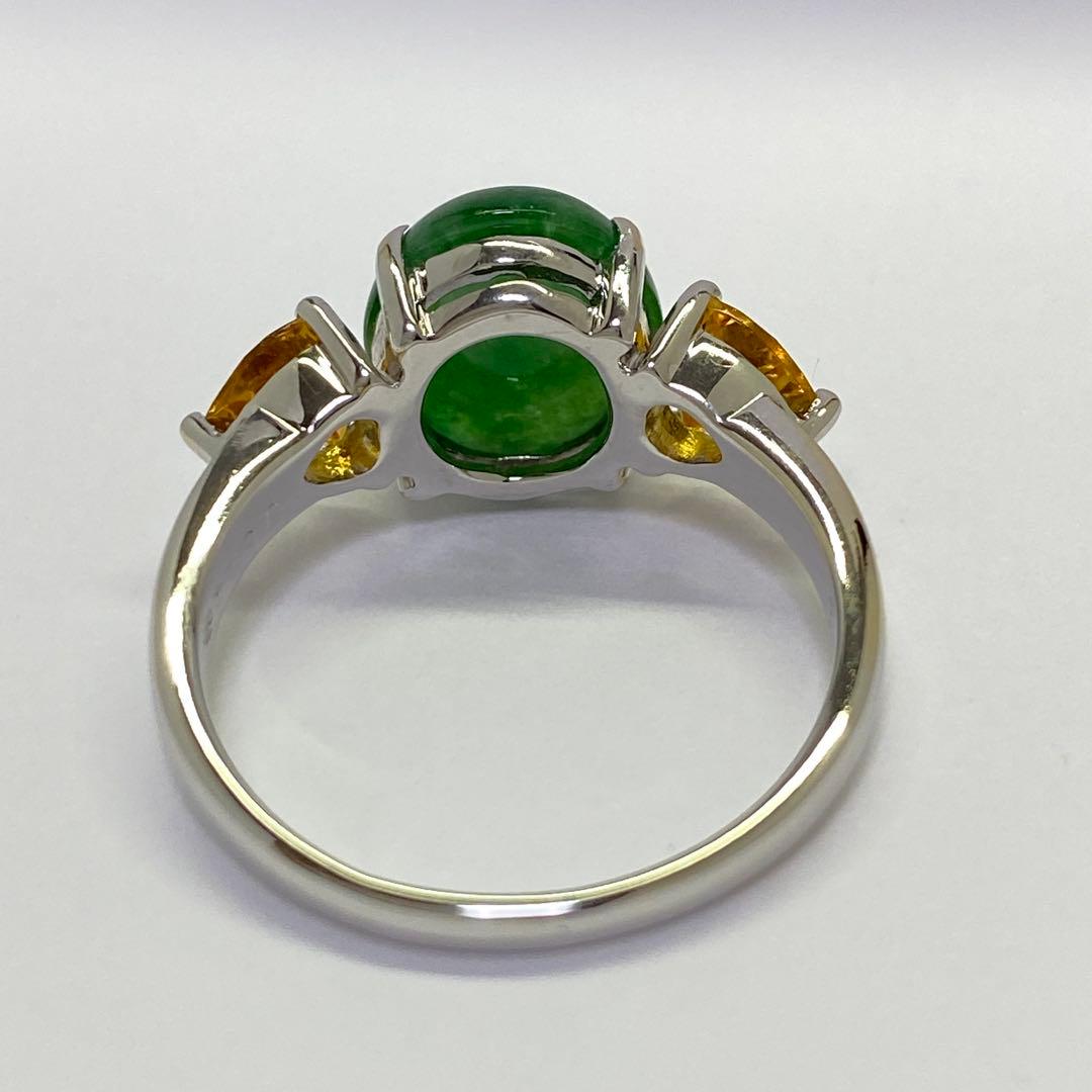 K18WG　天然 翡翠リング　3.69ct　15号　ひすい　ジェダイト　鑑別