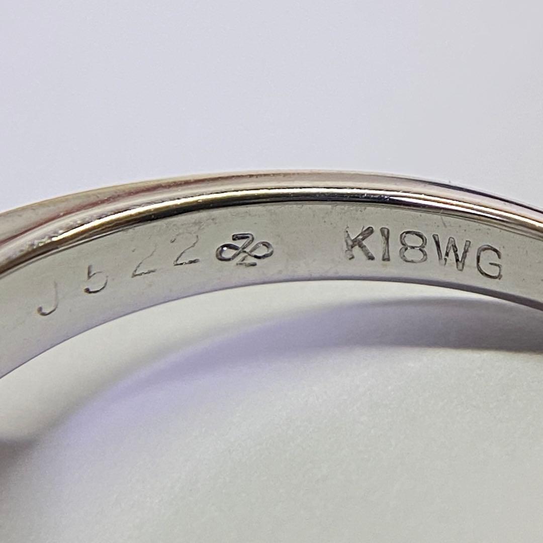 K18WG　天然 翡翠リング　3.69ct　15号　ひすい　ジェダイト　鑑別