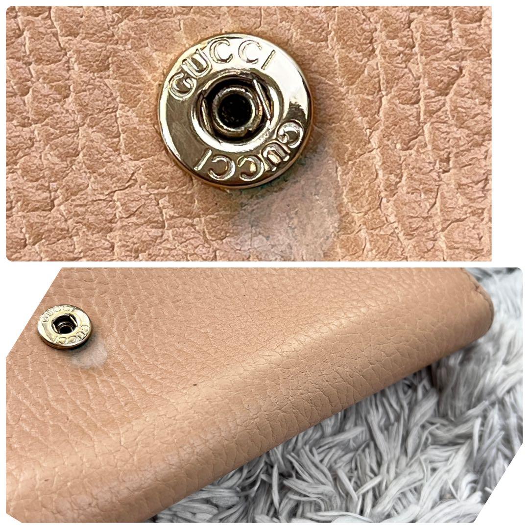 美品✨GUCCI インターロッキング シボレザー 長財布 ベージュ