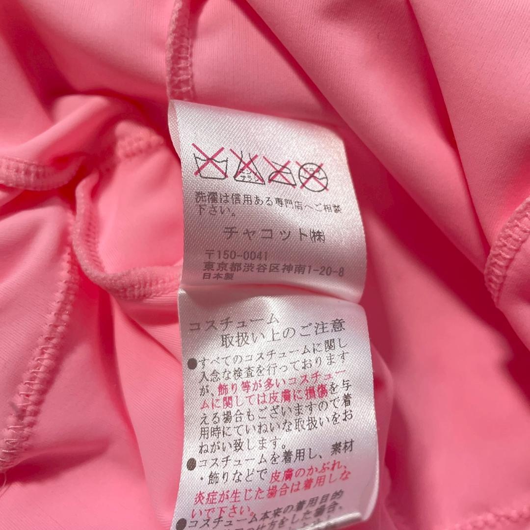 【あんこ】Chacott　社交ダンス衣装 ロングドレス ビジュー 刺繍