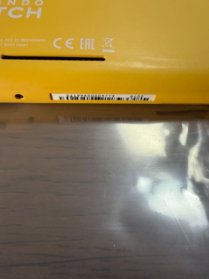 Nintendo Switch Lite yellow イエロー　本体