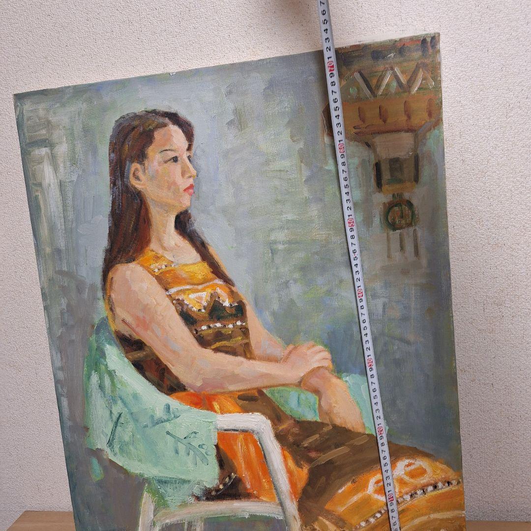 ☆人物画☆　油絵　アンティーク　レトロ