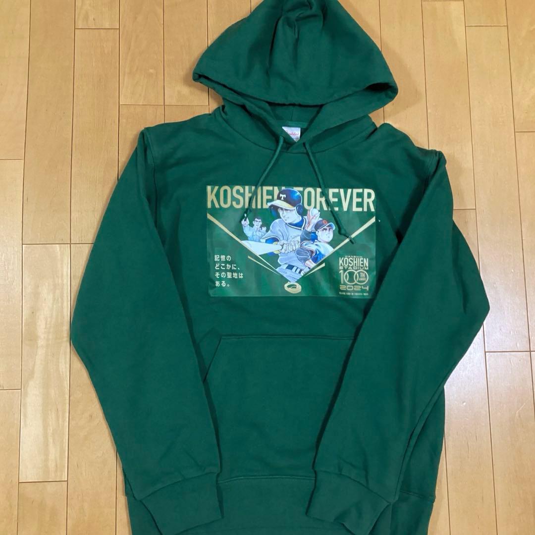 甲子園球場 100周年 巨人の星 公式 パーカー 漫画コラボ 限定 L - メルカリ