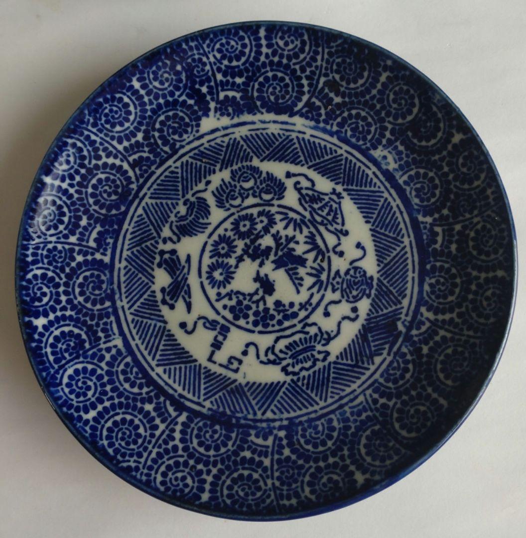 古伊万里 印判 なます皿 明治時代 骨董品 アンティーク - メルカリ