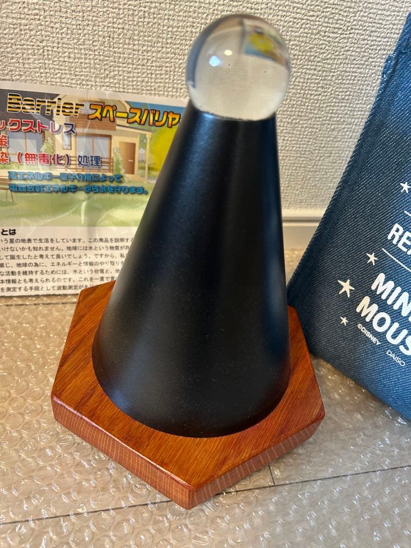 スペースバリヤー エスシーケー 電磁波対策 - メルカリ