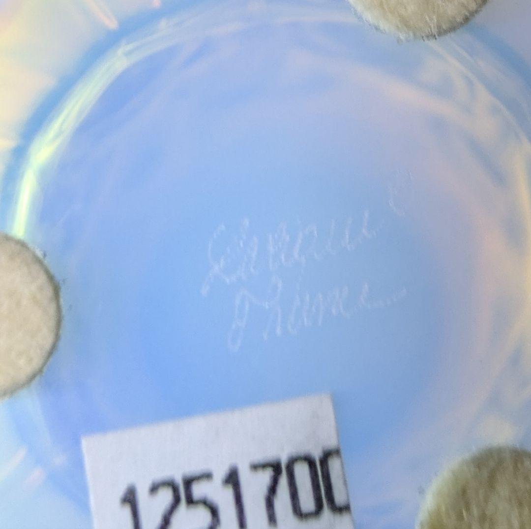 R LALIQUE ラリック　VASE 　オパルセント　チューリップ　クリスタル