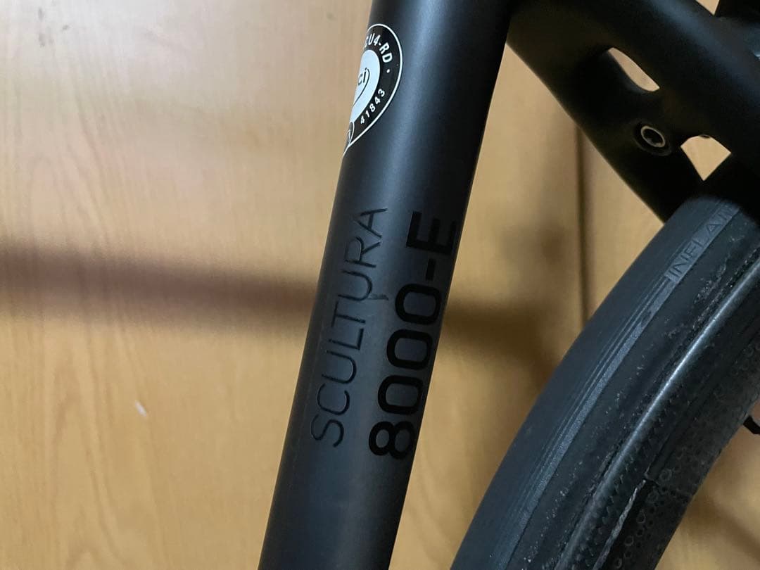 自転車本体 MERIDA SCULTURA 8000-E ZIPP202