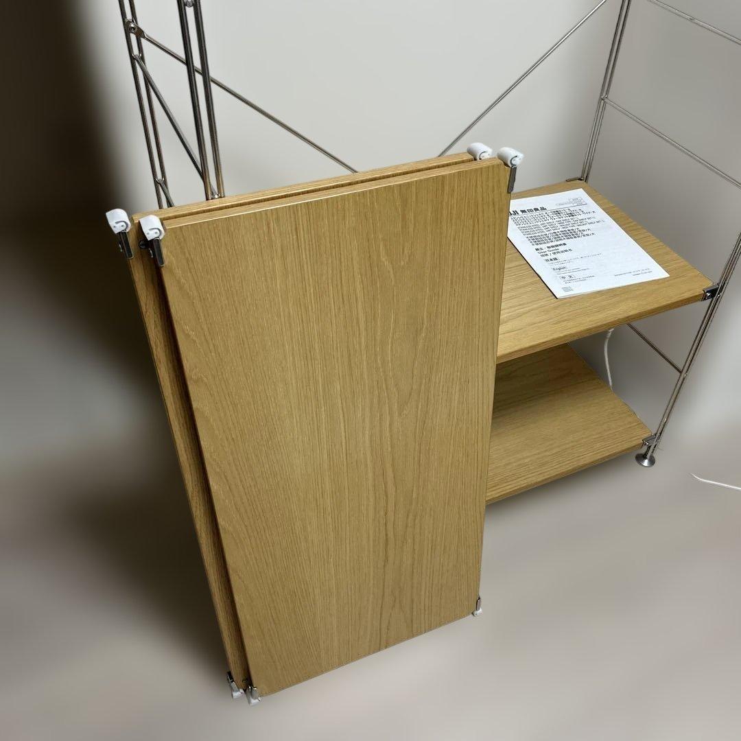 【美品】無印ステンレスユニットシェルフ　オーク材棚セットワイド　大