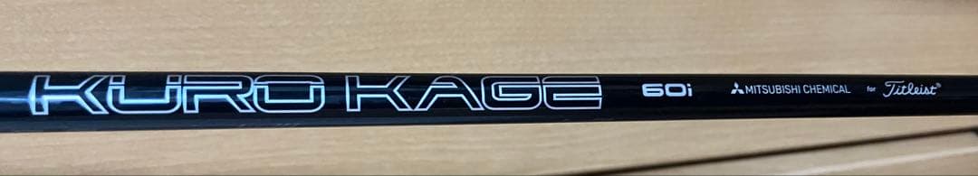 タイトリストTitleist T300 アイアンセット 6〜Pの5本セット