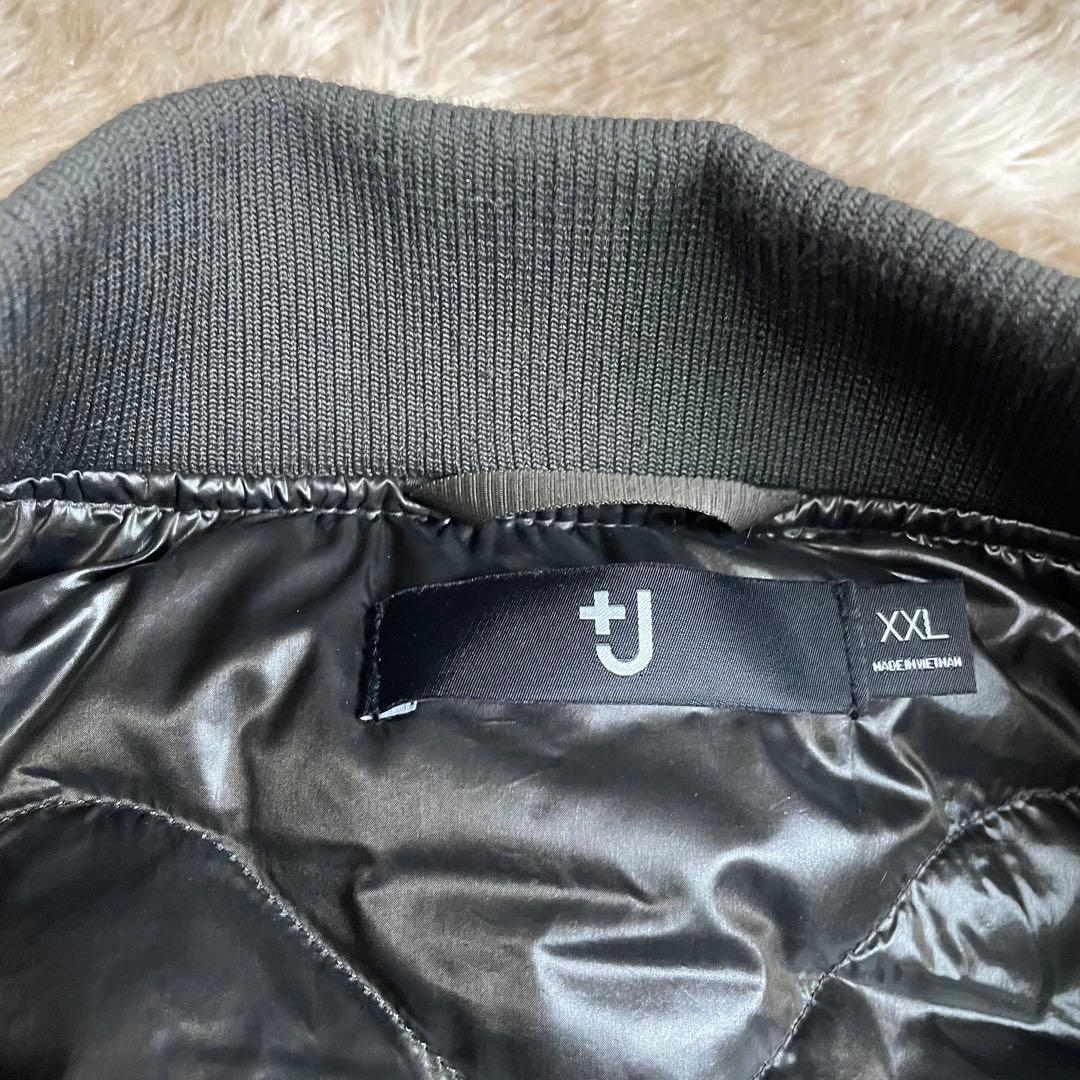 ユニクロ+J ハイブリッドダウン オーバーサイズ MA-1 ブルゾン XXL