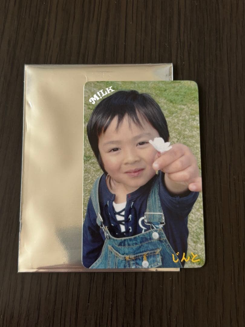 吉田仁人 こんなに大きくなりましたトレカ! M!LK M!X - メルカリ