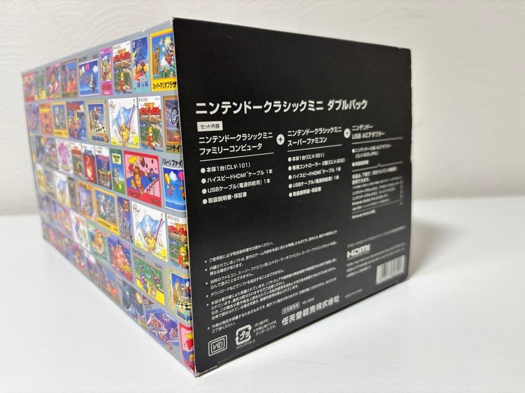 クラシックミニ ファミリーコンピュータ & スーパーファミコン ダブルパック
