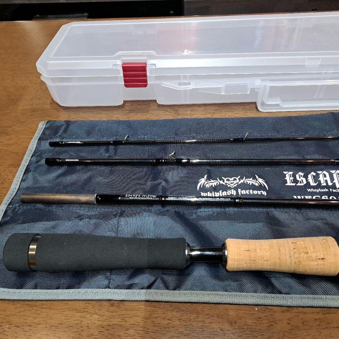 ウイップラッシュファクトリー パックロッド