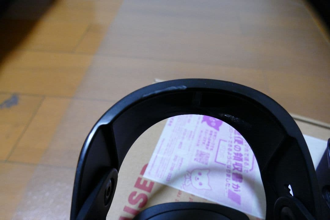 FLUX CV Mサイズスノーボードビンディング ブラック