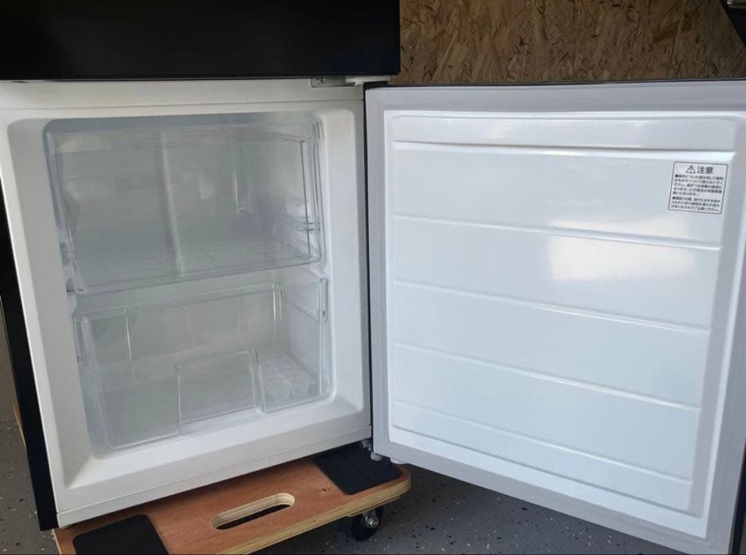 【2024年製】アイリスオーヤマ 冷蔵庫